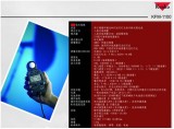 日本肯高KFM-1100測(cè)光表 KENKO KFM-1100專業(yè)測(cè)光表