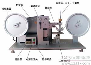 RCA耐磨耗試驗機(jī)