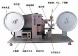 RCA耐磨耗試驗機